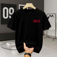 ราคา KATUN เสื้อยืดผ้าฝ้ายพิมพ์ลายสไตล์ MUJI ดีไซน์พิมพ์ลายสไตล์มินิมอล สวมใส่สบายทุกวัน Unisex (45705899722)