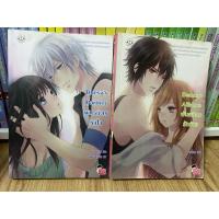 ราคา นิยายแจ่มใสเซ็ตพันธมิตร Dheva’s / Demon’sนักเขียน เจ้าปลาน้อย (24284676703)