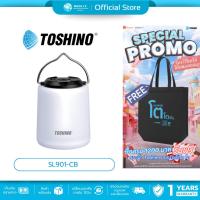 ราคา (มีส่งด่วน) Toshino โคมไฟแคมป์ปิ้ง LED รุ่นSL901-CB รับประกัน1ปี (29938615037)