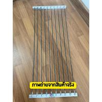 ราคา ออกใบกำกับภาษีได้ ส่งด่วน ตะแกรงเตาถังน้ำมันเตา ขนาด 40 ลิตร 100 ลิตร ตะแกรง 10 เส้น ตาห่างต่อช่องราวๆ 4 ซม ช่างฝีมือ (45601723970)