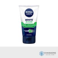 ราคา Nivea Men White Oil Clear Scrub นีเวีย เมน ไวท์ ออยล์ เคลียร์ สครับ โฟมล้างหน้าผสมเม็ดบีดส์ สำหรับผิวมันมาก 100 กรัม (7943772688)