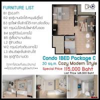 ราคา Condo Built-in 1BED PackageC 30sq.m บิ้วอินคอนโด1 ห้องนอน (9350366012)