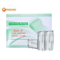 ราคา Thai gauze Conform ผ้าก๊อซพันแผล ชนิดยืดได้ ขนาด 3 นิ้ว x 5 หลา (44850620180)