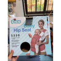 ราคา เป้อุ้มเด็ก fico มือสองเทียบ1 (29273342043)