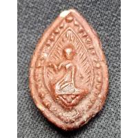 ราคา นางกวักเนื้อดินเผา หลวงพ่อทาบ วัดกระบกขึ้นผึ้ง จ.ระยอง เนื้อดินเผาผสมสีผึ้งเขียวเกี้ยวสางอันลือลั่น สุดยอดเมตตามหานิยม (5574534877)