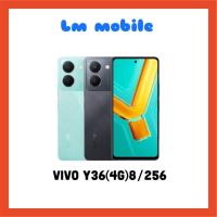 ราคา VIVO Y36 RAM 8 GB ROM 256 GB ประกันศูนย์ 1 ปี (22574451039)