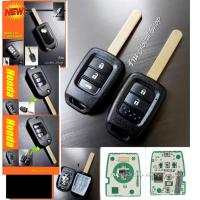 ราคา Honda City​ Brio รุ่น ​2 ​และ​ 3 ​ปุ่ม ฮอนด้า กรอบกุญแจ แบบธรรมดา / แบบพับ / รีโมท (42665489398)