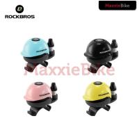 ราคา ร็อคโบรส์ ร็อคโบรส์ 71710001 กระดิ่งจักรยาน Mini Bell Horn จักรยานหมวก Bell MTB Seli Roadbike Alloy (52106033937)