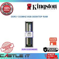 ราคา Kingston DDR3 1333MHz 8GB หน่วยความจําค่า RAM เดสก์ท็อป KVR1333D3N9/8G (24097934656)