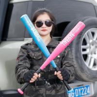 ราคา ไม้เบสบอลหนาและแข็ง เหล็กโลหะผสมฝ้า ไม้เบสบอลสีดำ ไม้เบสบอลเหล็ก (26753031537)