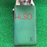 ราคา กระเป๋าสตางค์ ”LV "EPI ใบยาวสีเขียว ใส่พาสปอร์ตได้ สภาพใช้งานค่ะ (2825903031)