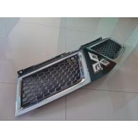 ราคา กระจังหน้า​ มิตซูบิชิ​ ไทรทัน​ ปี​2011-13 รุ่น​ 4 ประตู มือ2 แท้ถอด​ (22269314016)