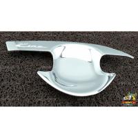 ราคา [ E-TAX ] เบ้ารองมือเปิด Suzuki Ciaz 2015-รุ่นปัจจุบัน เบ้ากันรอย, เบ้าประตู ชุบโครเมี่ยม (PT) (2760579180)