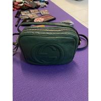 ราคา gucci sohoของแท้100%คะ แม่ค้าใช้เอง ออกชอปมาเกือบ50,000นะคะ (10951900502)