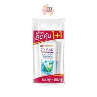 ราคา (แพ็คคู่) Clear Ice Cool Menthol Shampoo 370 มล. เคลียร์ แชมพู ไอซ์คูลเมนทอล ✨ (47854991940)