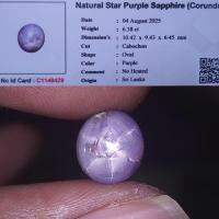 ราคา พลอยดาวสีม่วงธรรมชาติ ceylon sapphire srilanka no treatment (41364044632)