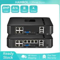 ราคา Hamrol 4CH/8CH 8MP 4K POE 48V NVR AI Face Detect for H.265/H.264 POE IP Camera CCTV System Video Recorder (18938016304)