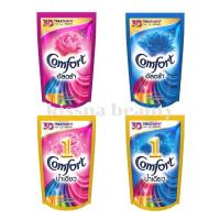 ราคา คอมฟอร์ท น้ำยาปรับผ้านุ่ม อัลตร้า 375ml. ,น้ำเดียว 330ml. พร้อมส่ง (7245173417)