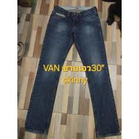 ราคา Vanชายเอว30"ทรงskinnyสีเข้มสภาพดี90% (28839587612)