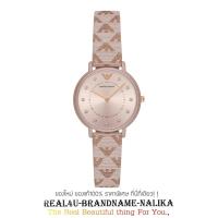 ราคา นาฬิกาข้อมือ Emporio Armani ข้อมือผู้หญิง รุ่น AR11010 (7251547082)