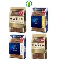 ราคา กาแฟ Maxim กาแฟแม็กซิม จากญี่ปุ่น แบบถุงเติม 120ม 170 กรัม มี 3 รส Aroma Selected, Special, Modern Luxury Blend (24905114304)