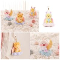 ราคา (พร้อมส่ง) พวงกุญแจตุ๊กตา Baby Dreaming Keychain Toy Plush kakao - ไรอัน/เอพีช/muzi (8616747399)