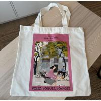 ราคา กระเป๋าสะพายข้างLouis Vuitton (26222021054)