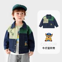 ราคา paw patrol วังทีมเด็กแจ็คเก็ตยีนส์ชายแจ็คเก็ตยีนส์เย็บแจ็คเก็ตยีนส์ด้านบน (42113326838)