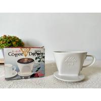ราคา Kalita 102 Coffee Dripper ใหม่ มีกล่อง (24564914004)