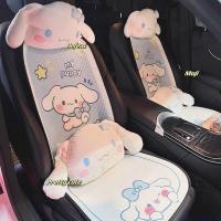 ราคา เบาะรองนั่งในรถยนต์ Girl Yugui สุนัขการ์ตูนรถ Four Seasons Universal เบาะรองนั่งน่ารักรถ Breathable เบาะรองนั่งฤดูร้อน (47455953737)