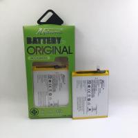 ราคา แบตเตอรี่งานบริษัท มอก vivo Y71 （B-E1） (1602441081)