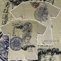 ราคา เสื้อยืดผ้าฝ้ายญี่ปุ่น เสื้อวินเทจพิมพ์ลายเสือเต็มหน้า-หลัง มือสอง M (51703942923)