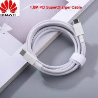 ราคา Huawei ของแท้ สายชาร์จเร็ว 3.3A PD USB C เป็น Type-C 1.8 ม. สําหรับ Matebook 16 D15 X Pro X 14 13 MagicBook 13 (25216226201)