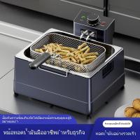 ราคา หม้อทอดไฟฟ้า ถังเดี่ยวเชิงพาณิชย์ หม้อทอด ความจุขนาดใหญ่ อัจฉริยะ อุณหภูมิคงที่ เตาอบไก่ทอด หม้อทอด (28192070686)