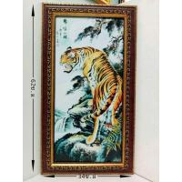 ราคา ภาพมงคล กรอบมงคล รูปเสือ ขนาดใหญ่กว้าง 34 ซ.ม ยาว 62 ซ.ม พร้อมกรอบไม้โพลีสีทอง กรอบรูปมงคล รูปเสือ (8794602483)