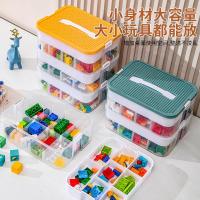 ราคา กล่องเก็บอนุภาคขนาดเล็ก Lego Building Block กล่องเก็บชิ้นส่วนของเล่นเด็กกล่องจัดระเบียบช่อง Packag (47404929115)