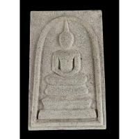 ราคา สมเด็จวัดระฆัง รุ่น 214 ปีเกิด พิมพ์พระประธานเกศจรดซุ้ม แตกลายงาขัดผิว (26117799993)