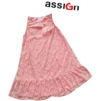 ราคา Sale!! โล๊ะๆเดรสสาวน้อย สไตส์สาวหวาน แบรน์F&F Assign ราคาถูกๆมากนะจ้า ⛔ลูกค้าใหม่ลด100บาท กดโค๊ชNEWYUNL⛔ (1189503421)