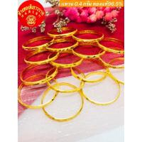 ราคา ทองคำแท้ ผ่อนspaylaterได้* ขายราคาส่ง *แหวนทองคำแท้ 0.3 เเละ 0.4 กรัม ทองแท้ 96.5% ขายได้ จำนำได้ มีใบรับประกัน แหวนทอง (7790820405)