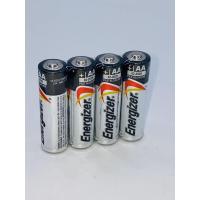 ราคา ถ่านEnergizer MAX ขนาด AA (แพ็ค4ก้อน) (6906358970)