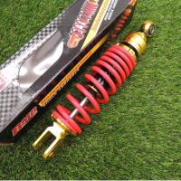 ราคา โช๊คหลัง โช๊คหลังแต่ง HYBRID/CNC BMBแท้สำหรับ MIO,FINO,CLICK,SCOOPY-I.ICON สีตัดทอง ความยาว 310/320มิล (16966065599)