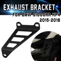 ราคา S1000RR Exhaust bracket FOR BMW S1000 RR S 100RR s1000rr 2015 2016 2017 2018 Motorcycle Aluminum In (57905654529)