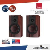 ราคา DALI RUBIKORE 2/BOOKSHELF SPEAKER/HANDCRAFTED BY DALI/HIGH-END SOUND/รับประกัน 5ปีโดยบริษัทConice electronic/AUDIOMATE (54351647036)