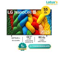 ราคา แอลจี สมาร์ท TV NANO 4K ขนาด 55 นิ้ว รุ่น 55NANO80ASA.ATM LG SMART TV NANO 4K SIZE 55 INCH MODEL 55NANO80ASA.ATM (25644112529)