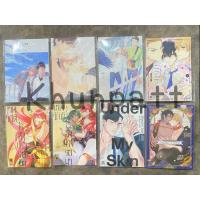 ราคา ปล่อยมังงะวาย (มือ2) (25818156671)