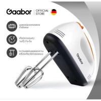 ราคา Gaabor เครื่องผสมอาหาร เครื่องตีไข่ ผสมแป้ง Egg Beater Powder mixer ปรับ 7 สปีด เครื่องตีแป้ง (27266293464)