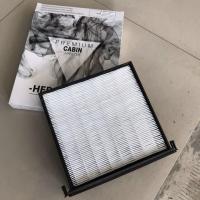 ราคา HEPA Airfilter กรองแอร์ หรือกรองสำหรับเครื่องฟอกอากาศ นำเข้าจากเยอรมัน (7514207463)
