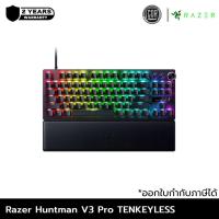 ราคา คีย์บอร์ด Razer Huntsman V3 Pro - Tenkeyless Analog Optical Esports Keyboard - US Layout | ประกันศูนย์ไทย 2 ปี (29858122597)