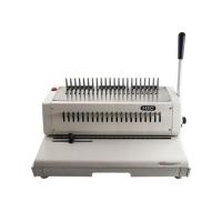 ราคา HIC เครื่องเจาะกระดาษไฟฟ้าและเข้าเล่มสันห่วงพลาสติก TCC-210EPB ขนาด A4 21 รู (4088759039)