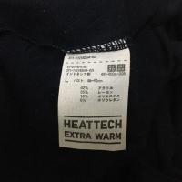 ราคา Heattech extra warm uniqlo ฮีทเทค (604333058)